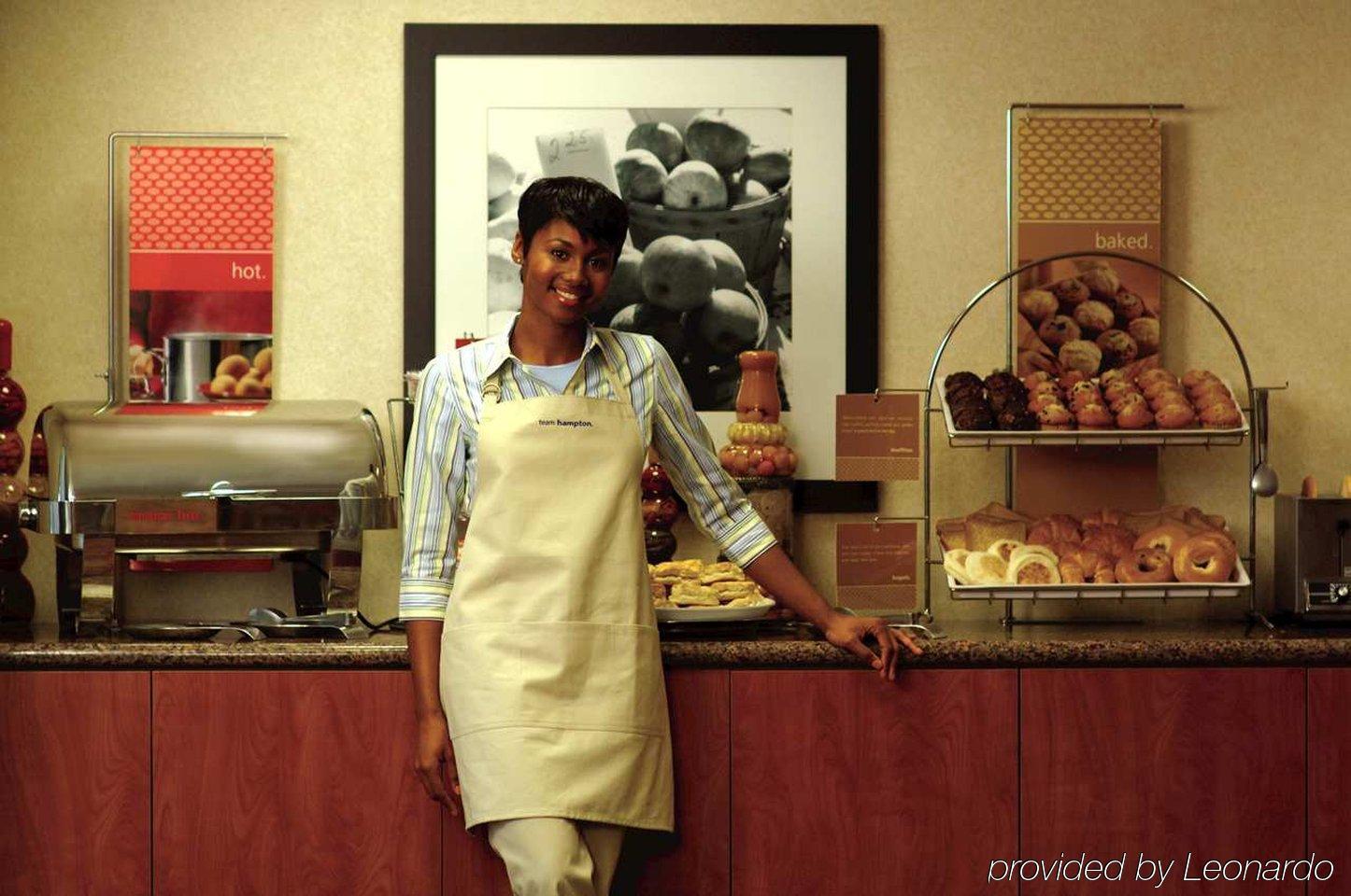 Hampton Inn Augusta Restaurante foto